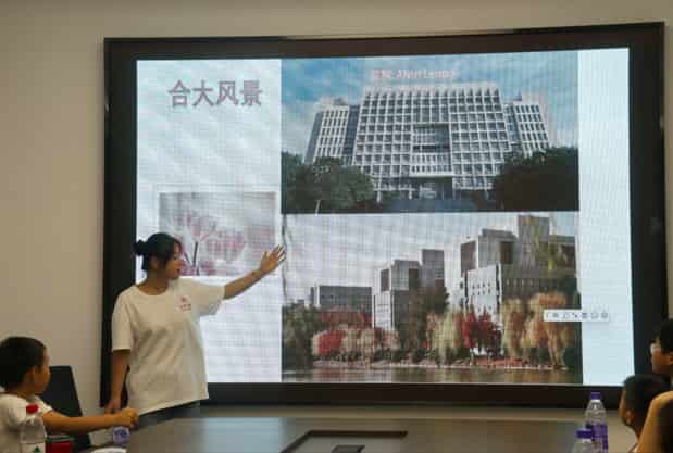 Ԣژ(chung)½̌W(xu)ϷʴW(xu)퍽C·(sh)`F(tun)ڷhS(zhn)Ӟ^(q)_չn