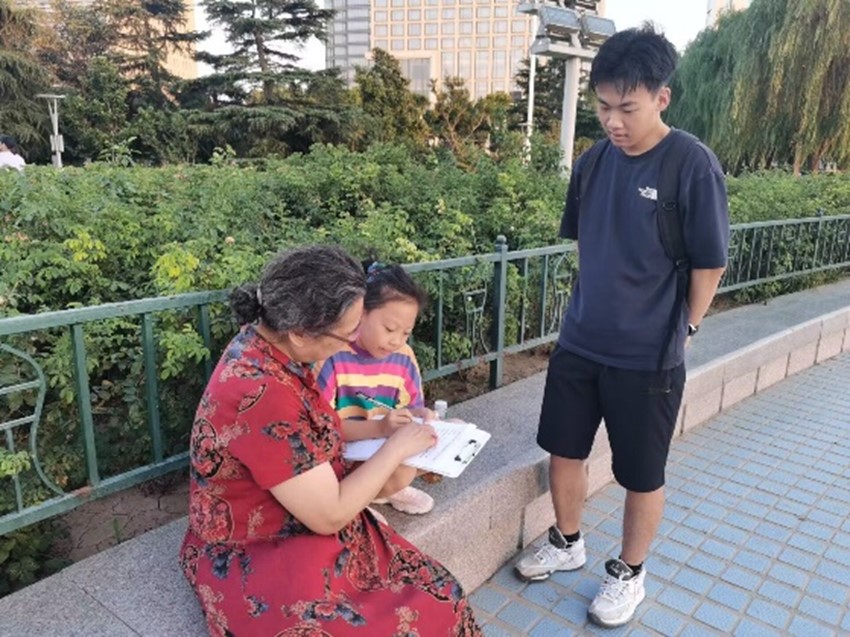 ഺȪG|ϴWȪ̽Դo`FӼo