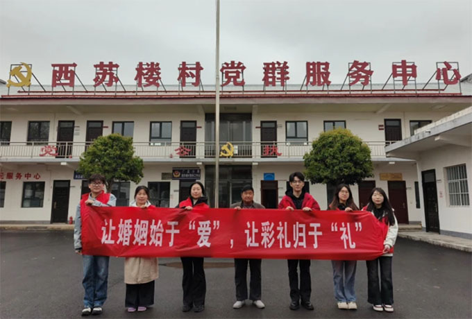 pIWpY{ЈFl塪̽~ʶY·