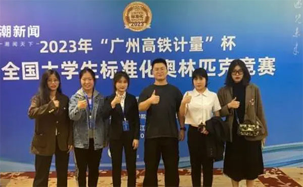 ȫW(xu)(bio)(zhn)Wƥ˸ِQِ(jing)(xing)ҕ