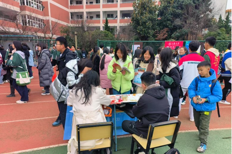 ɽ|W֮꠸vFеһЌW_չv