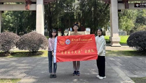 Mӹǧ}׷E`꠸ƽM{