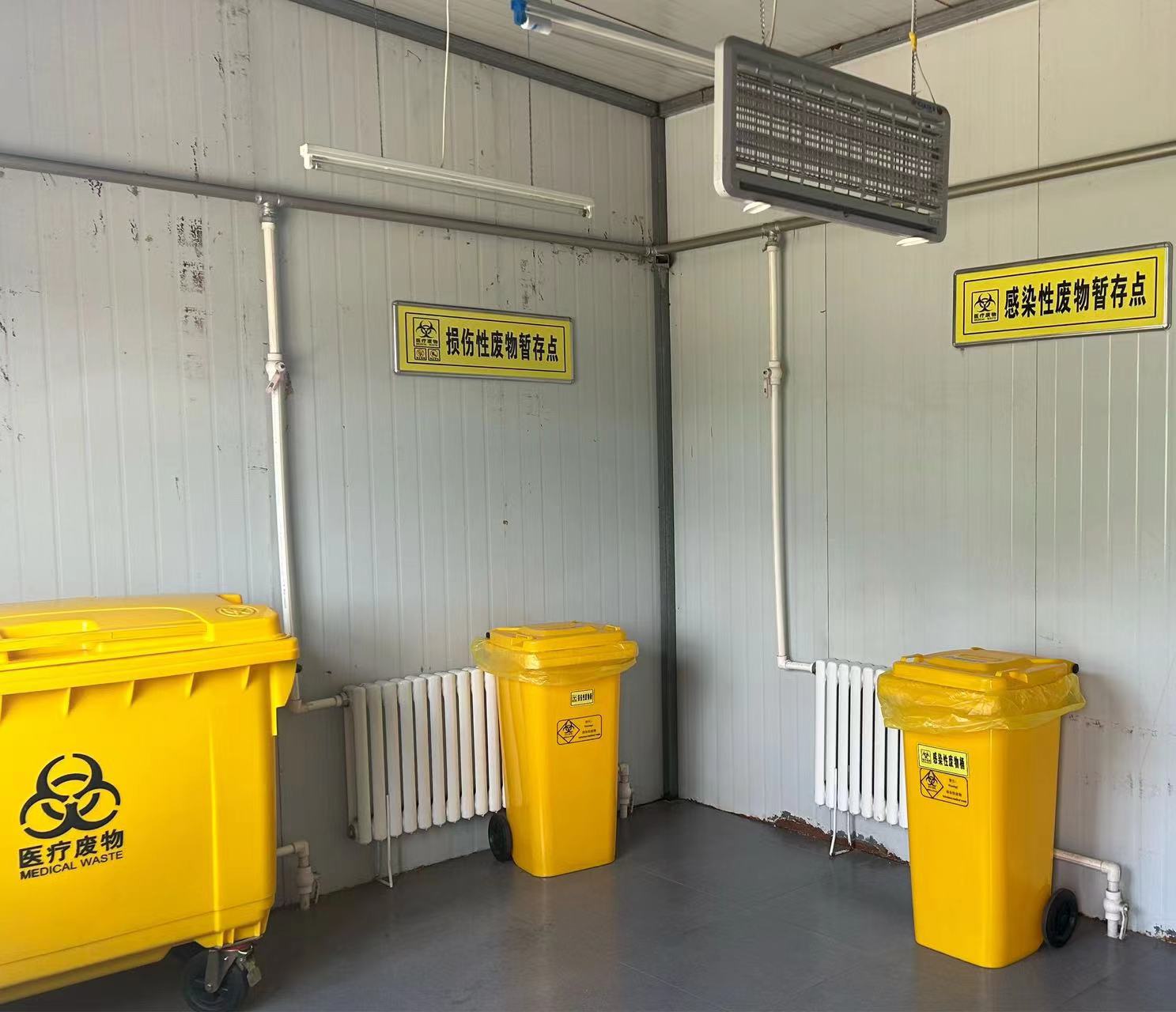 ΏU{ЈFǰRRt(y)Ժ_չ{