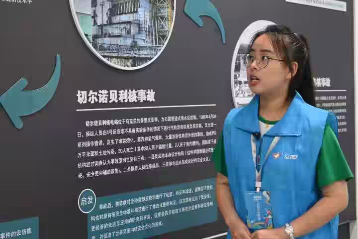 ՎWWcϿƌWWԺʏˈδW־ԸvFʡ˿Ƽ^_չҕl