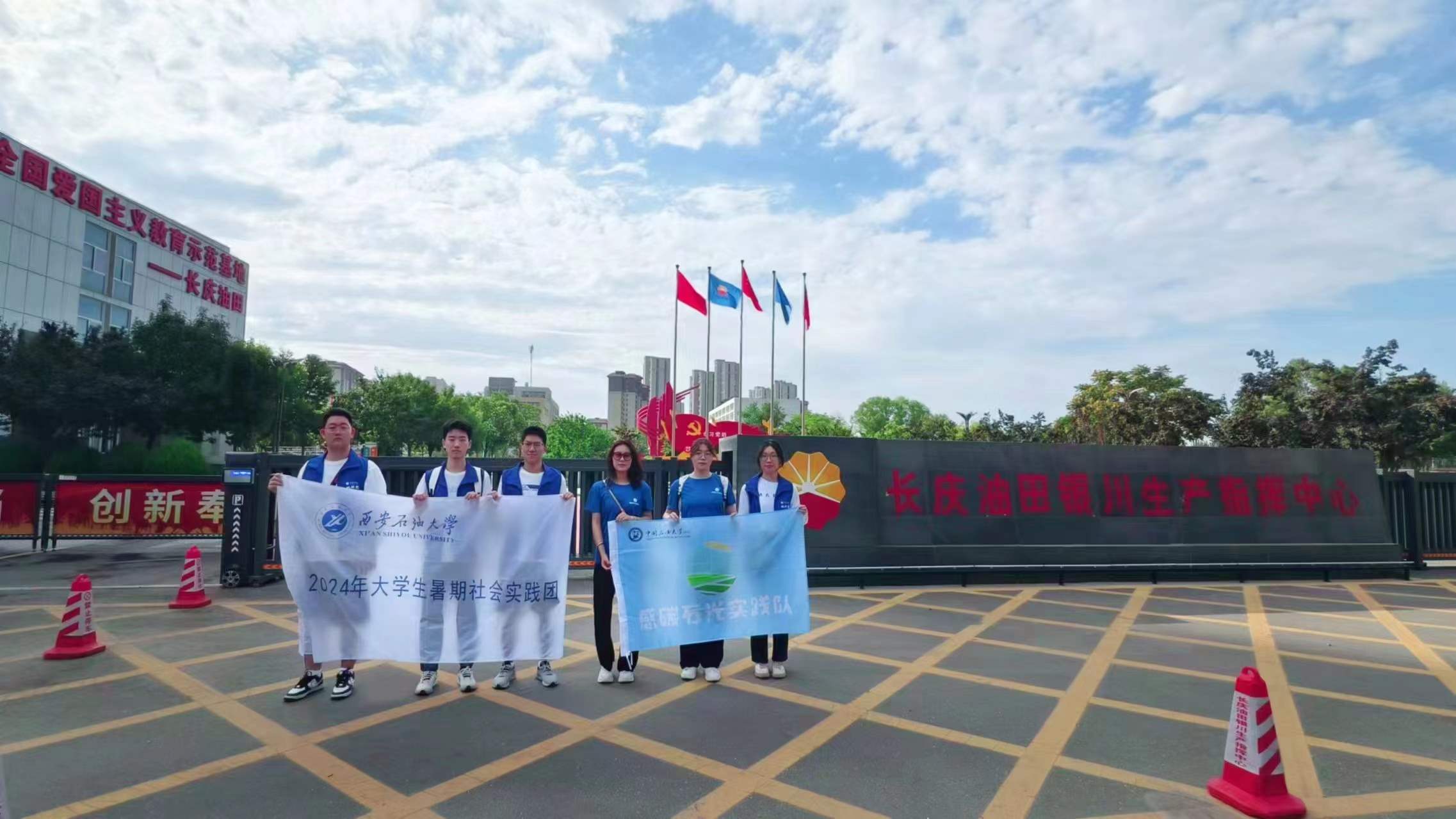 ʯғh`СЇʯʹWA|̼ʯ⌍`