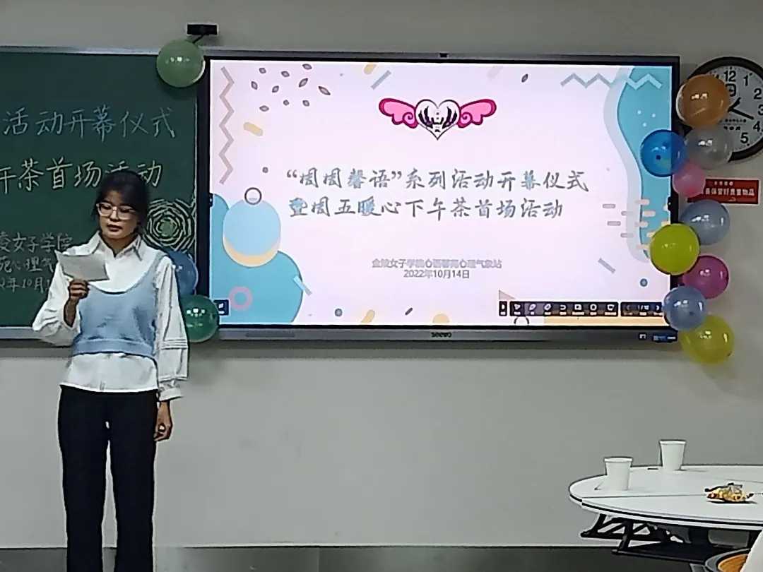 ŮԺܰZ(y)ϵл(dng)_Ļxʽů׈(chng)(dng)_չ