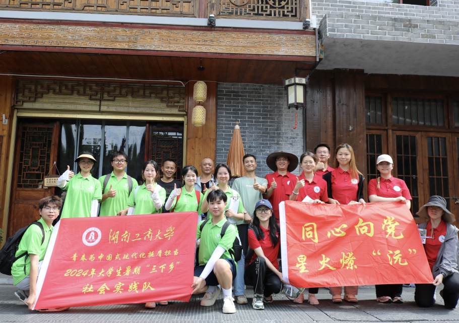 ǆǭꖹ¼o(j)ԪƼPl(xing)d