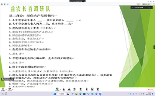 ̽Gɫr(nng)I(y)ȫa(chn)I(y)l(xing)؅^(q)(jng)(j)vw