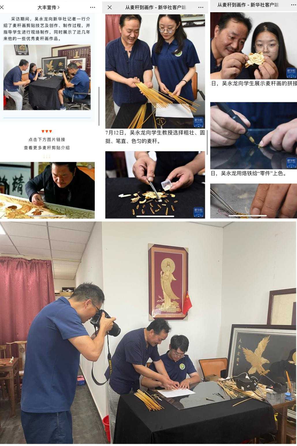 }ǹWԺƌWWԺ_չ ̽z}j뢮{D`