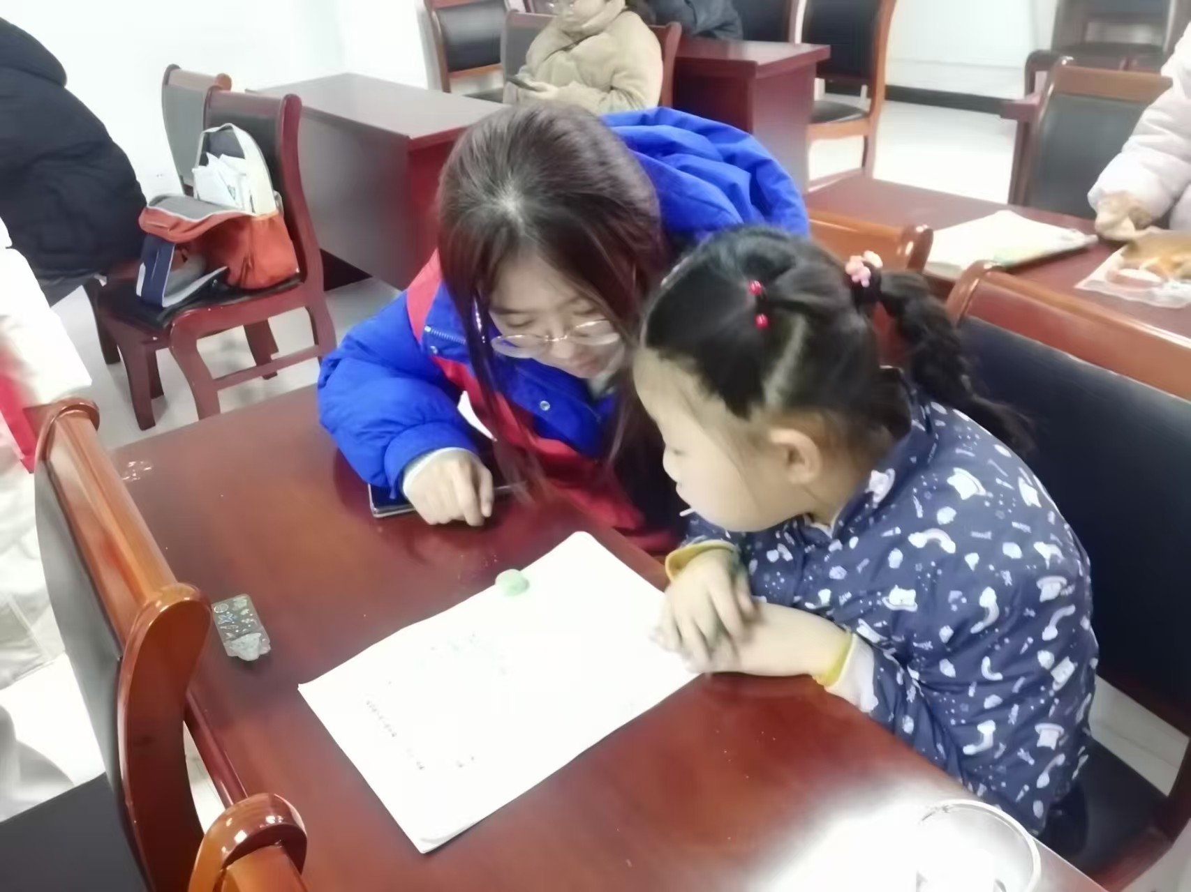 tҊ־Ըꠣ12.14֧̻ͯ