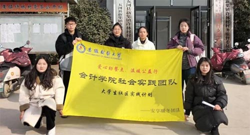 ؔWůꠡ_չ^ʳÌ`{л