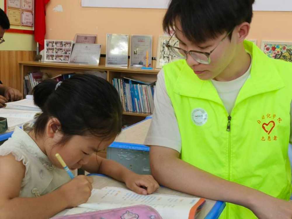 ·ͯF520аࡱΰȫo֮