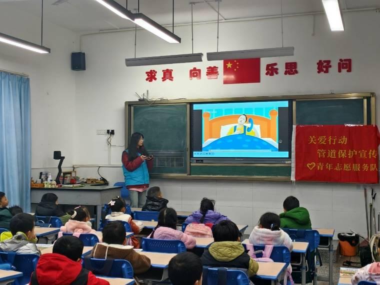 ϽͨW־Ը꠸ϽͨWӵСW