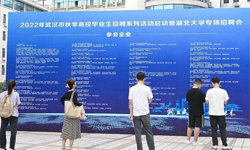 W(xu)hʬF(xin)ɴڅ(sh)׃