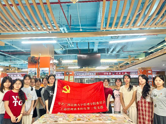 мѹ퍣҇顪VWWԺ̹ϵڶh֧_չɫ}hջ