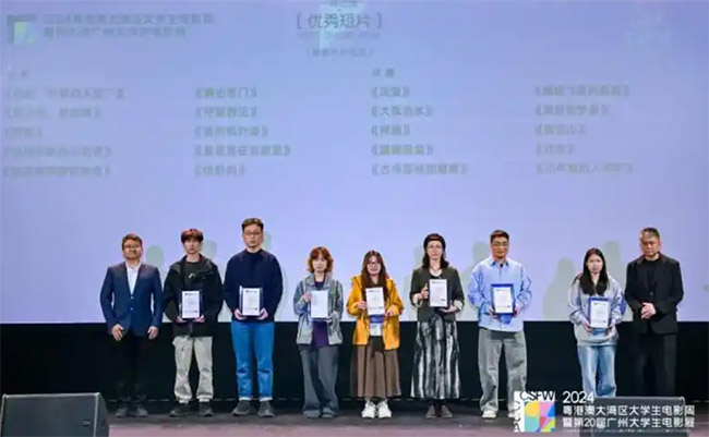 3û۰Ĵ󞳅^WӰܼ_Ļ