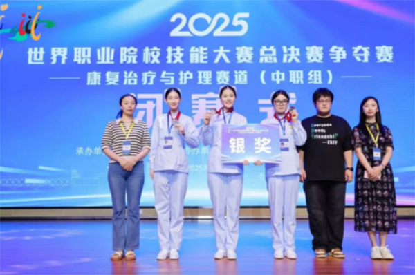 ذܛWԺ@IԺУِܴQِZِy