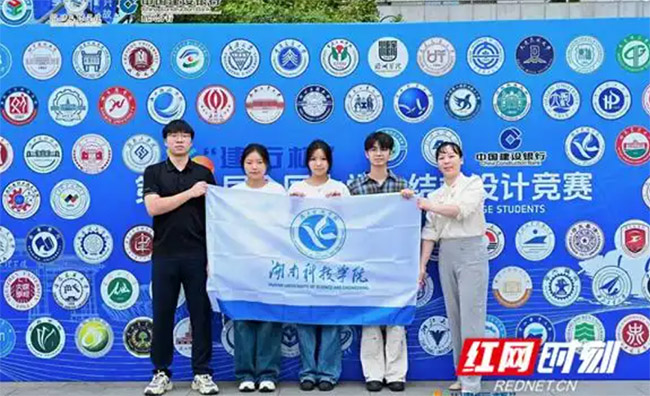 ϿƼWԺȫWYOӋِЌFvʷͻ