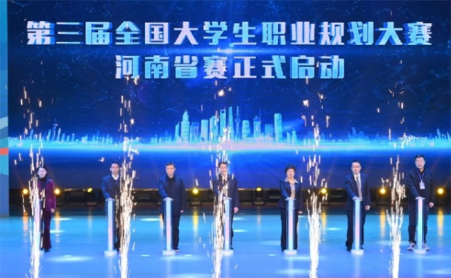 ȫWIҎِʡِꖎWԺ