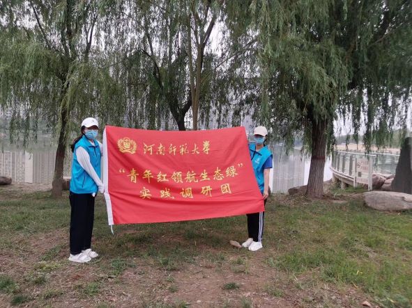 ӵB(ti)oώWƌWWԺtIB(ti)GСࡱɭСGSB(ti)o`{ЈFl(xing)_չʰ