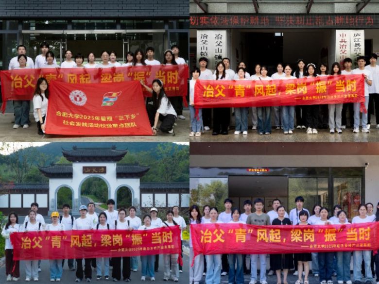 ϷʴWұ࡯L񡯮r`F]_չl(xing)`