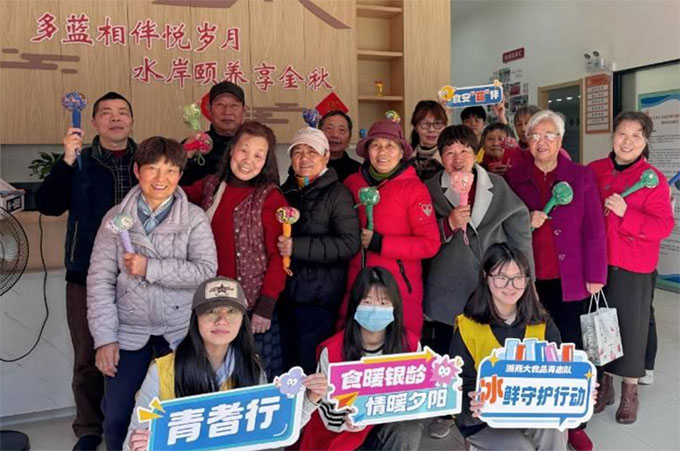 㽭̴WʳƷc﹤̌WԺ_չɣδԒrмsoyg־Ըջ