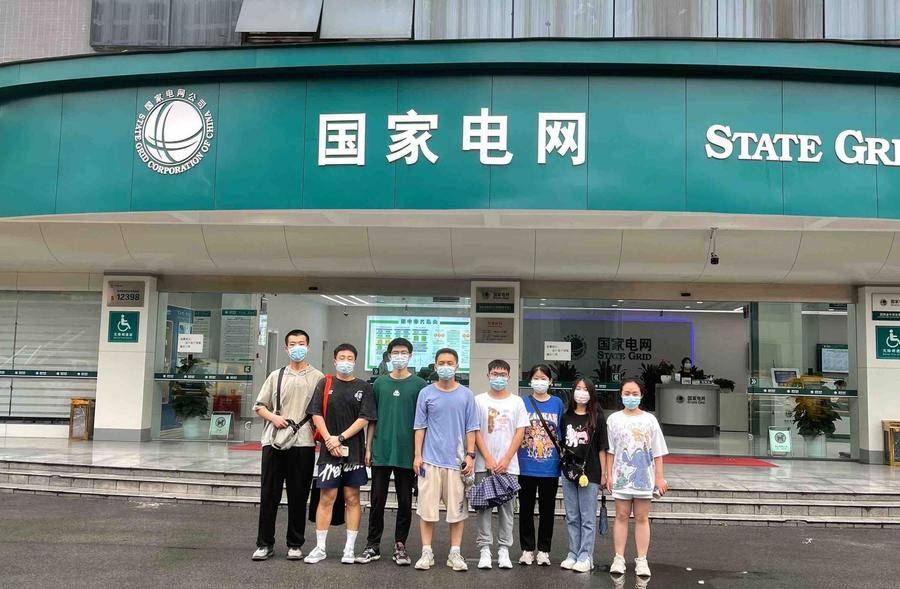 ʯʹW֡늡ϣF꠸Wɶ늹˾{л