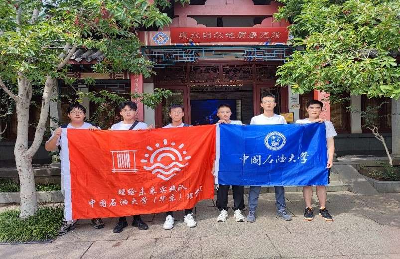 Ȫ֮ϵLδ팍`ǰͻȪMп