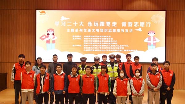 ³ǅ^֪ͨR־ԸvMC늹̌WԺ