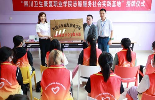 ĴlIWԺ־Ը`tƴWؕtԺ