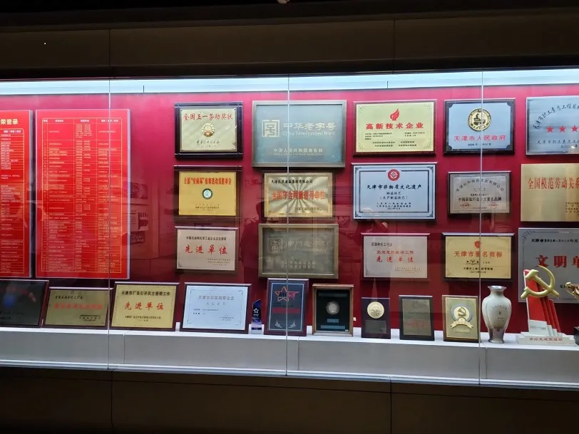 ̌W`а꽳ġ򡱵䣬PD^