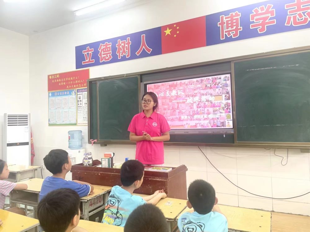 Ʊůͯģcȼ֧ ϹIWȟWԺ֧ꠡ