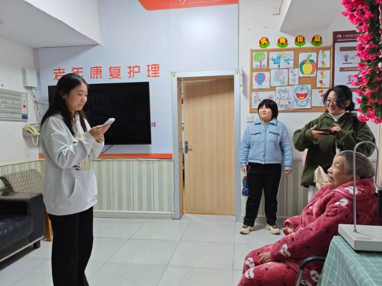 󷨌WԺFί๤_չϦꖼtvġ־Ը