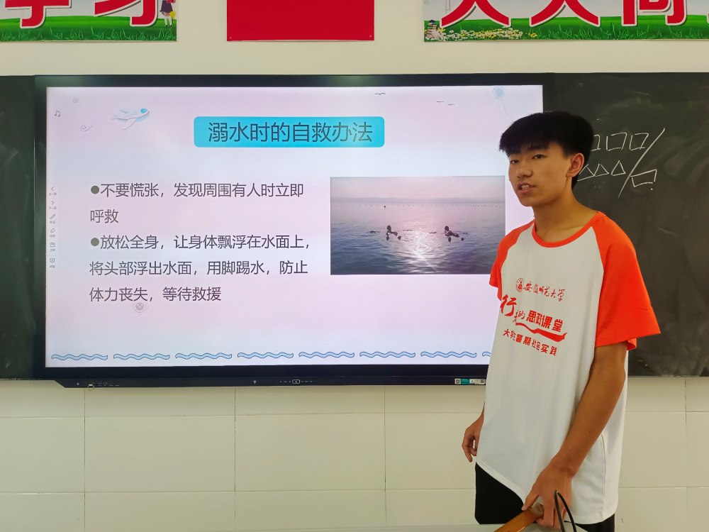 ԟ۳䌍ңԺVSӯഺՎW̿h ΘСW`F