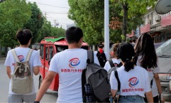 ϷʹI(y)Wy֜ů؃ͯ l(xing)d