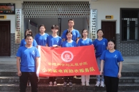 II`ഺd ؑc̴WСȸ꠴WҿhR@ld