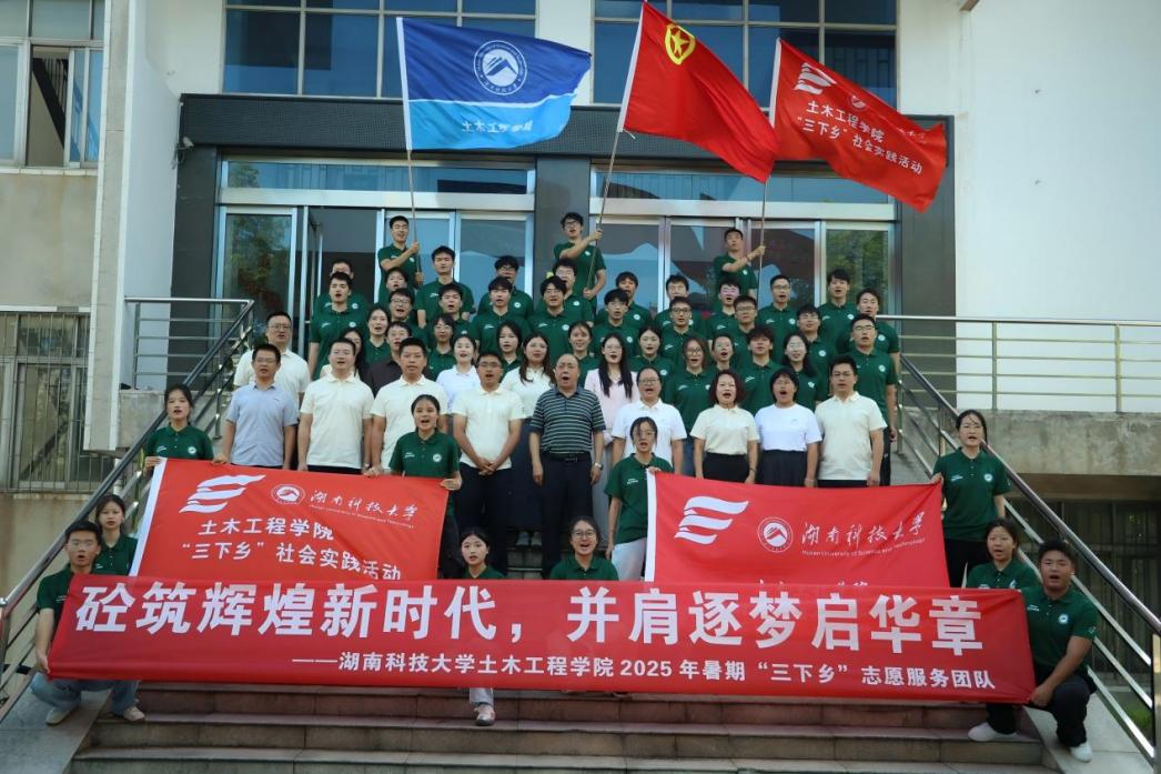 ϿƼWľ̌WԺe2025ڡl`ӆӃxʽ