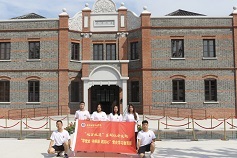 һ· tӳ|FrIWԺ нOWԺ`Fһ·