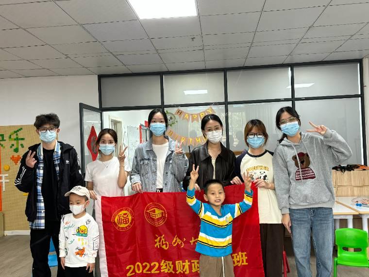 知行合一領新航,志愿之行傳真情