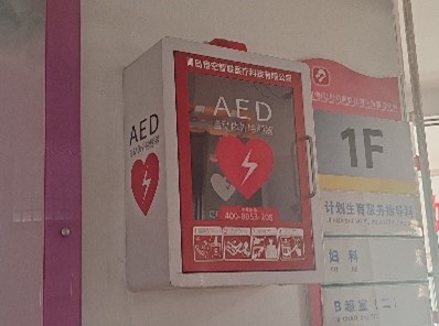 t(y)³ ͬĈF(tun)֮DױӋ(j)ԺҒУ(sh)ֻ֮