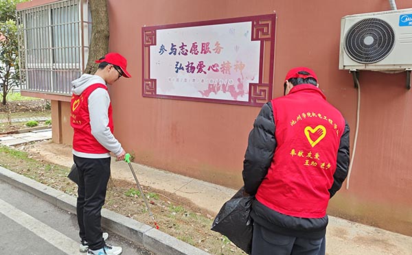 ݌WԺC늹̌WԺ21늚⹤̼Ԅӻ2F֧Fջ