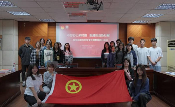 ā(li)r(sh)·ͦߓ(dn)(dng)