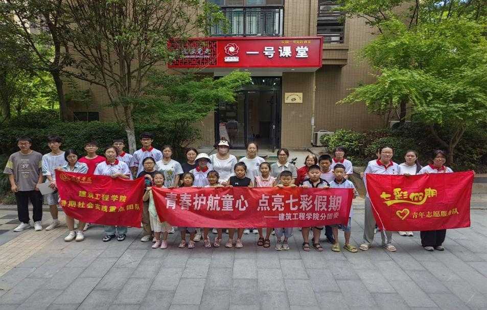 `̌WԺMS^ڶn_չ߲ʼ־Ըջӣһ