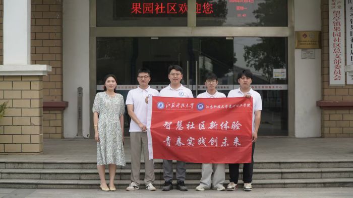 ഺxǻ^(q) (sh)`@(dn)(dng) ƸیW(xu)ǻ^(q)O(sh)