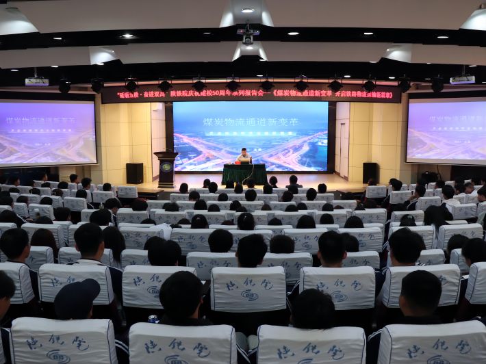 FԺF\(yn)ݔW(xu)ԺՈܙMF·؟(z)ι˾hίӛLTú̿ͨ׃}(bo)