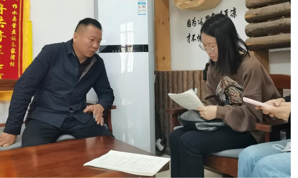 長安大學“盤活文化資源 壯大集體經濟”團隊赴陜西省商洛市柞水縣朱家灣村開展實踐調