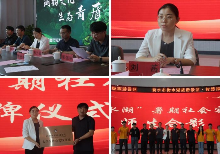 ģB|ӱ̼gWԺС`꠸ˮ_չ`