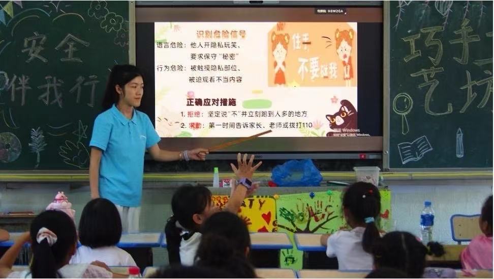 ΢ꡱy֪֡Ľ㡱  l(xing)ŮͯoW(wng)