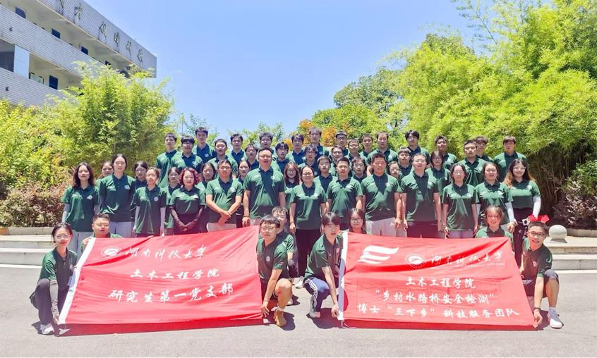 ϿƼWľ̌WԺоˮ_չƼ ȫ}