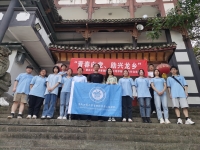 Iӣll» ؑc̴Wഺhdl`~_չ`